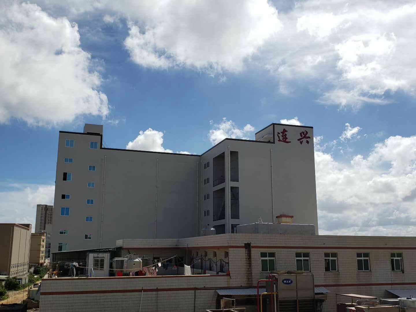 石獅連興冷凍廠(chǎng)一、二期冷庫(kù)